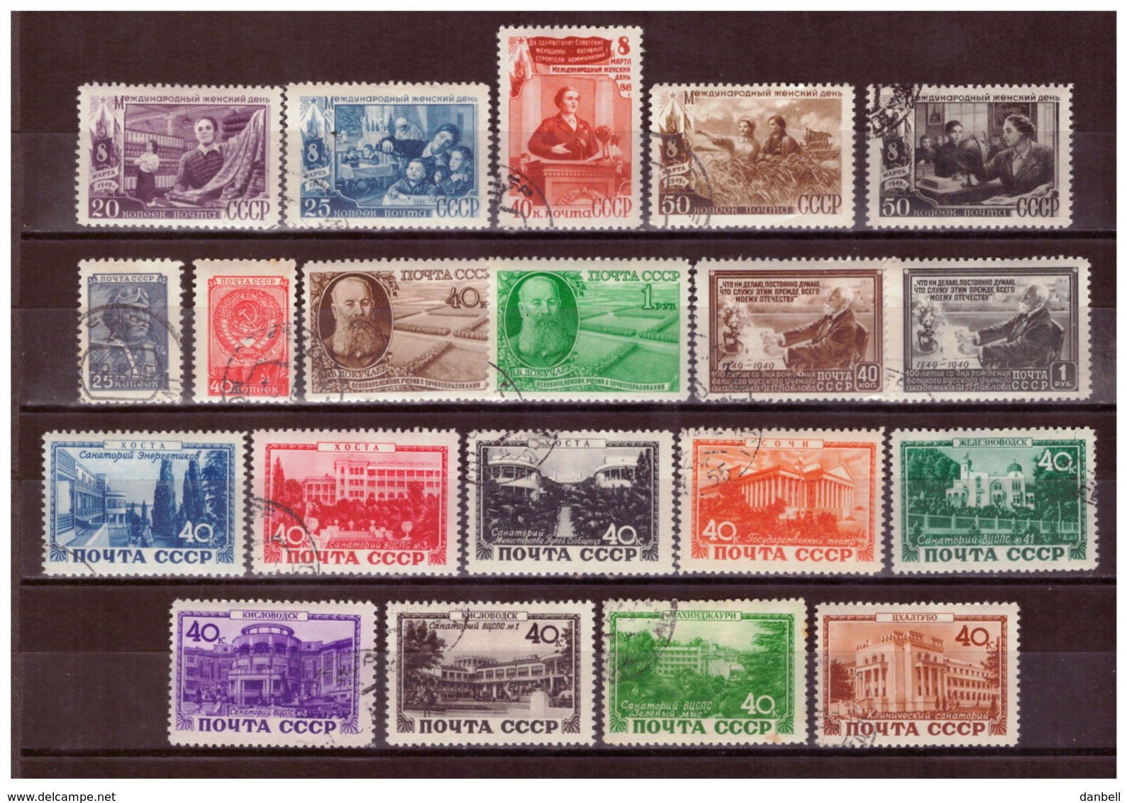 URSS789) 1948-1949 -1950  -Lotto 56 Valori USED -MLH* E MNH** - Used Stamps