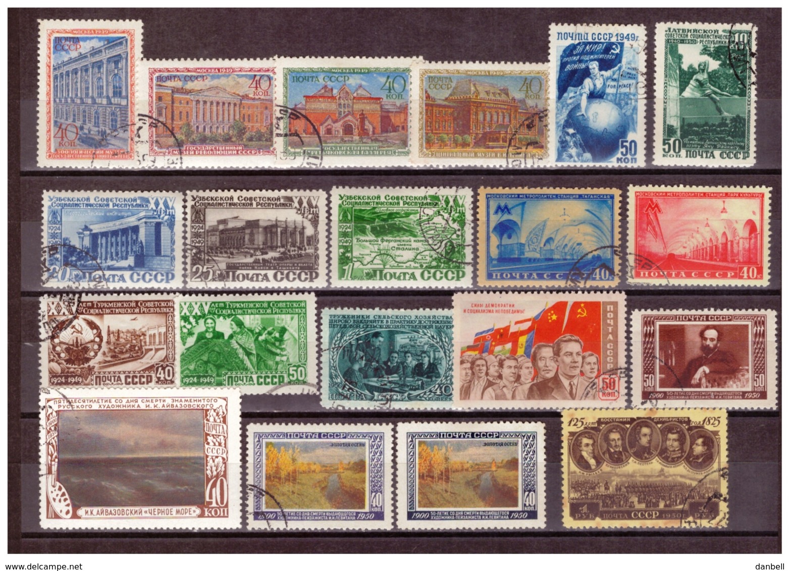 URSS789) 1948-1949 -1950  -Lotto 56 Valori USED -MLH* E MNH** - Used Stamps