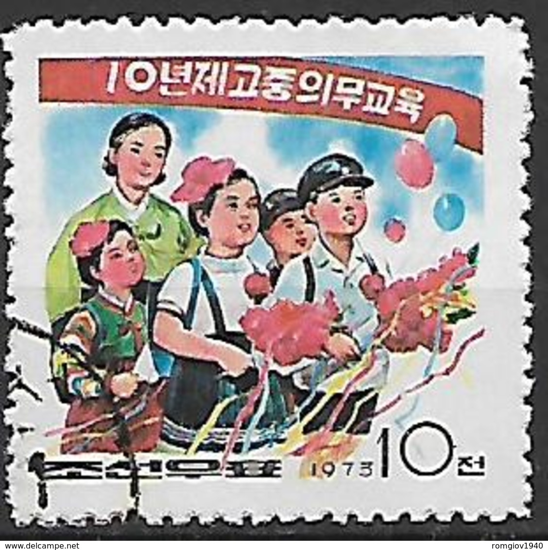 COREA DEL NORD 1973 FORMAZIONE SCOLASTICA YVERT. 1035 USATO VF - Corea Del Nord