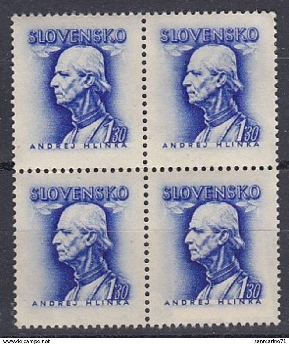 SLOVAKIA 111,unused,no Gum - Neufs