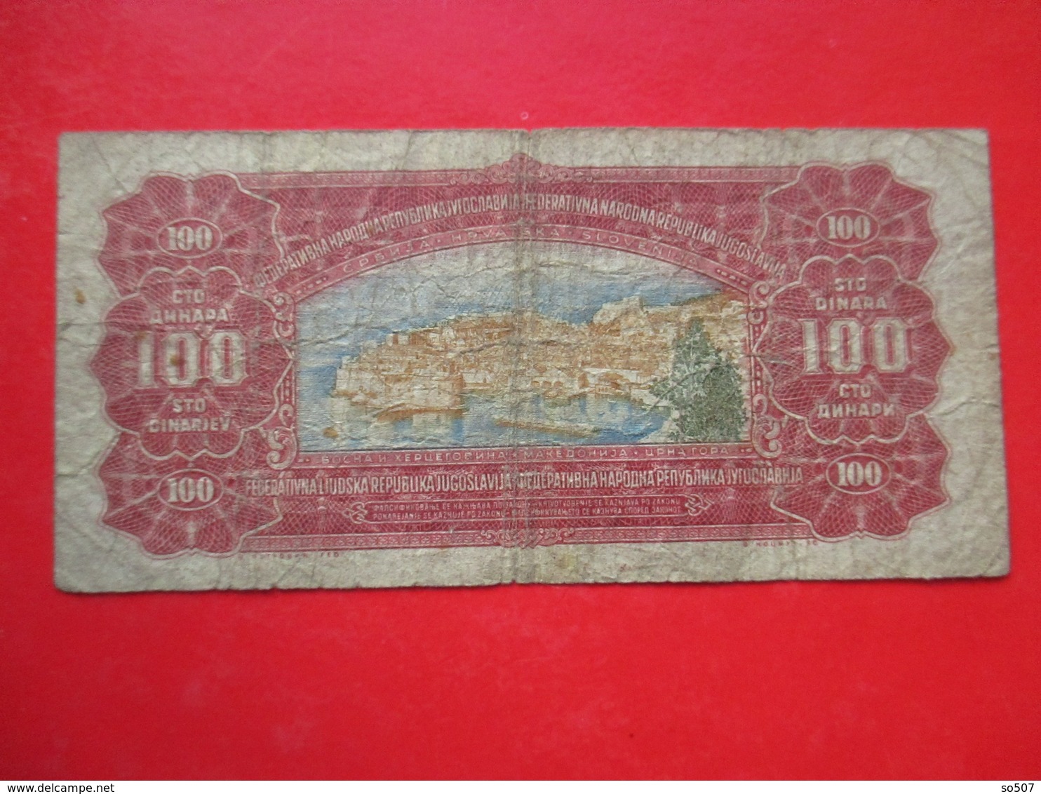 X1- 100 Dinara 1955.Yugosalvia- Circulated. Banknote - Yougoslavie