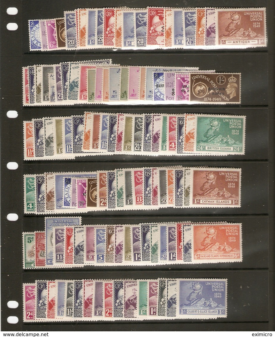 COMMONWEALTH 1949 UPU 75TH ANNIVERSARY OMNIBUS SET COMPLETE 310 STAMPS LIGHTLY MOUNTED MINT Cat £325 - Collections (without Album)