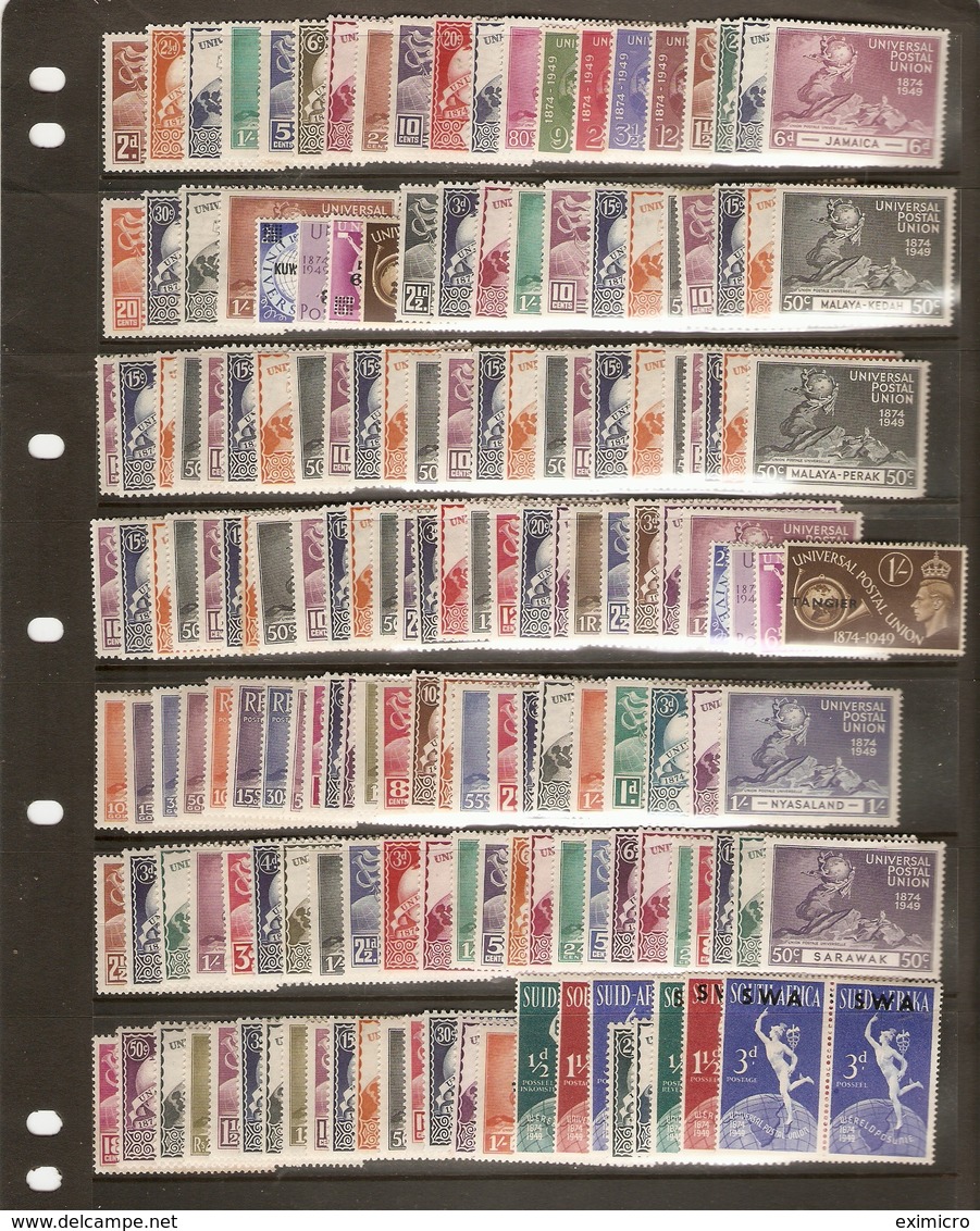 COMMONWEALTH 1949 UPU 75TH ANNIVERSARY OMNIBUS SET COMPLETE 310 STAMPS LIGHTLY MOUNTED MINT Cat £325 - Collections (without Album)