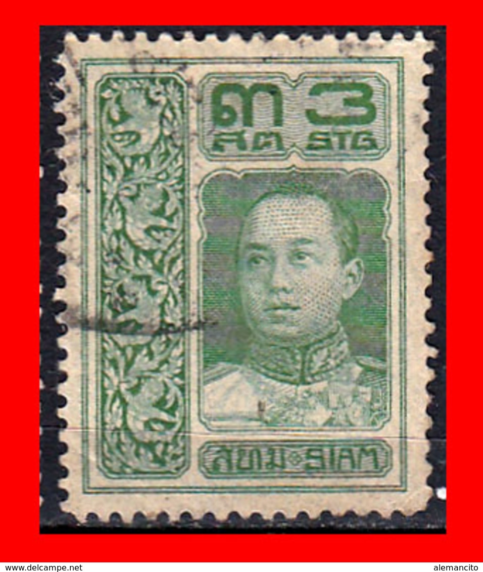 TAILANDIA SIAM AÑO 1912 KING VAJIRAVUDH - Tailandia