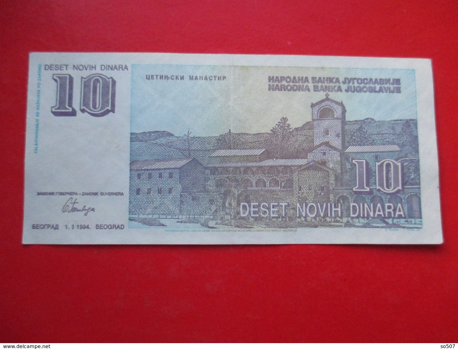 X1- 10 Dinara 1994.Yugoslavia- Circulated. - Yougoslavie