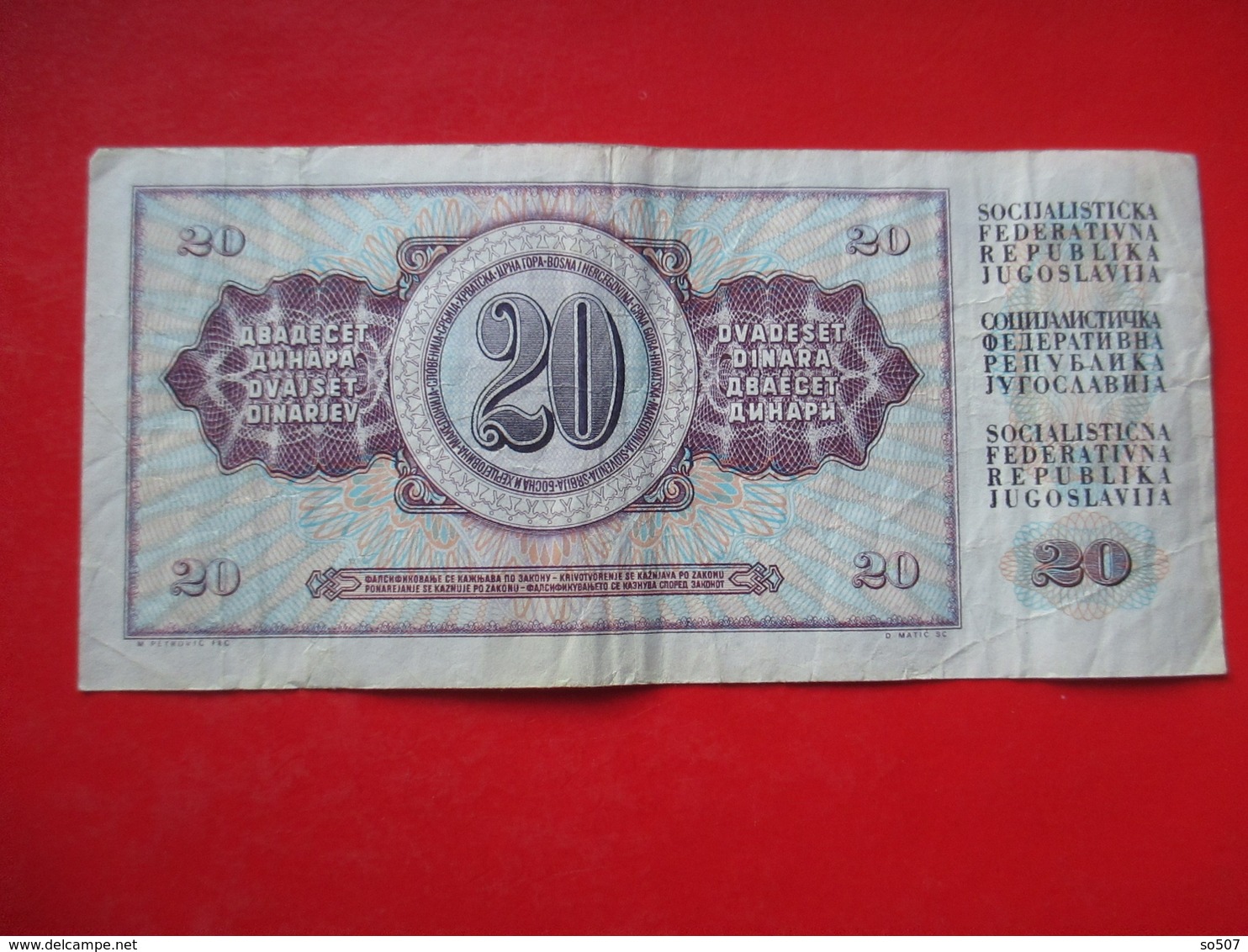 X1- 20 Dinara 1978.Yugoslavia- Circulated. Banknote - Yugoslavia