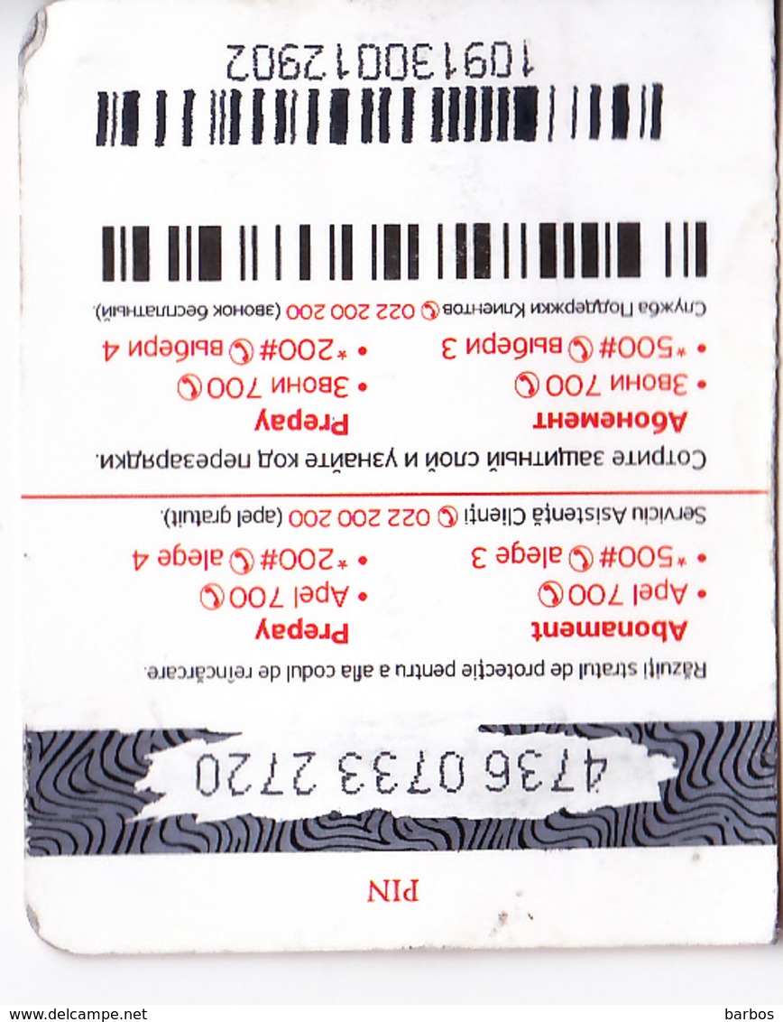 Moldova ,  Moldavie , Prepaid Phonecard - Unite , 50 Lei , 2018 , Paper , Used - Moldova