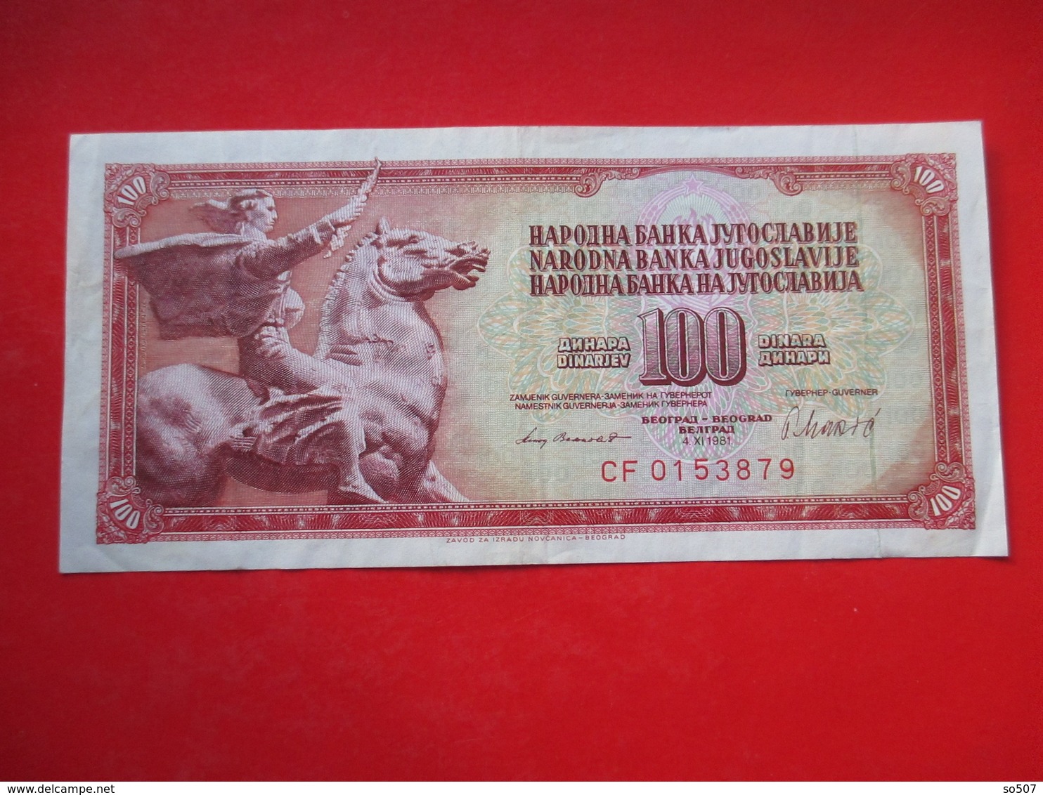 X1- 100 Dinara 1981.Yugoslavia- Circulated. Banknote - Yougoslavie