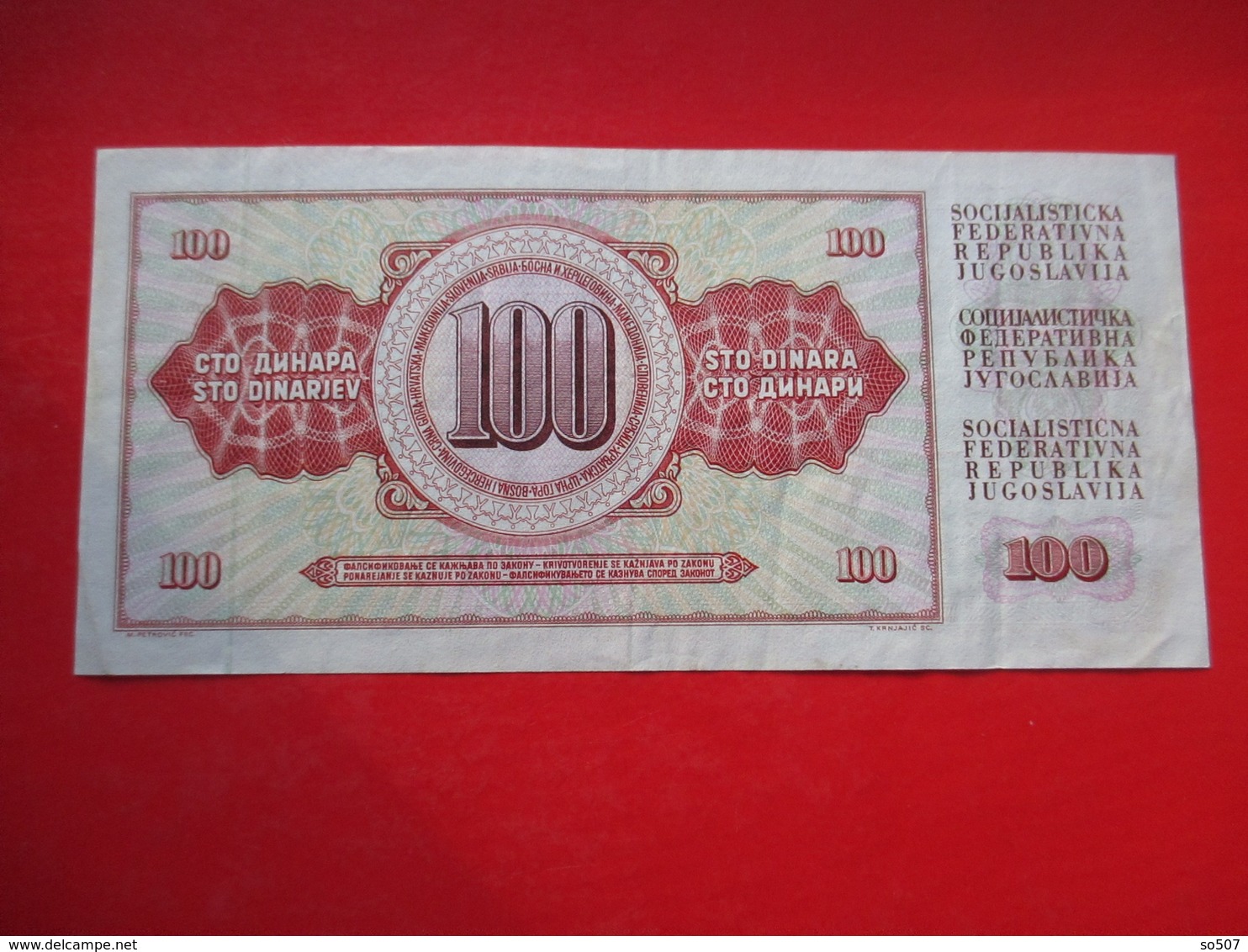 X1- 100 Dinara 1981.Yugoslavia- Circulated. Banknote - Yougoslavie