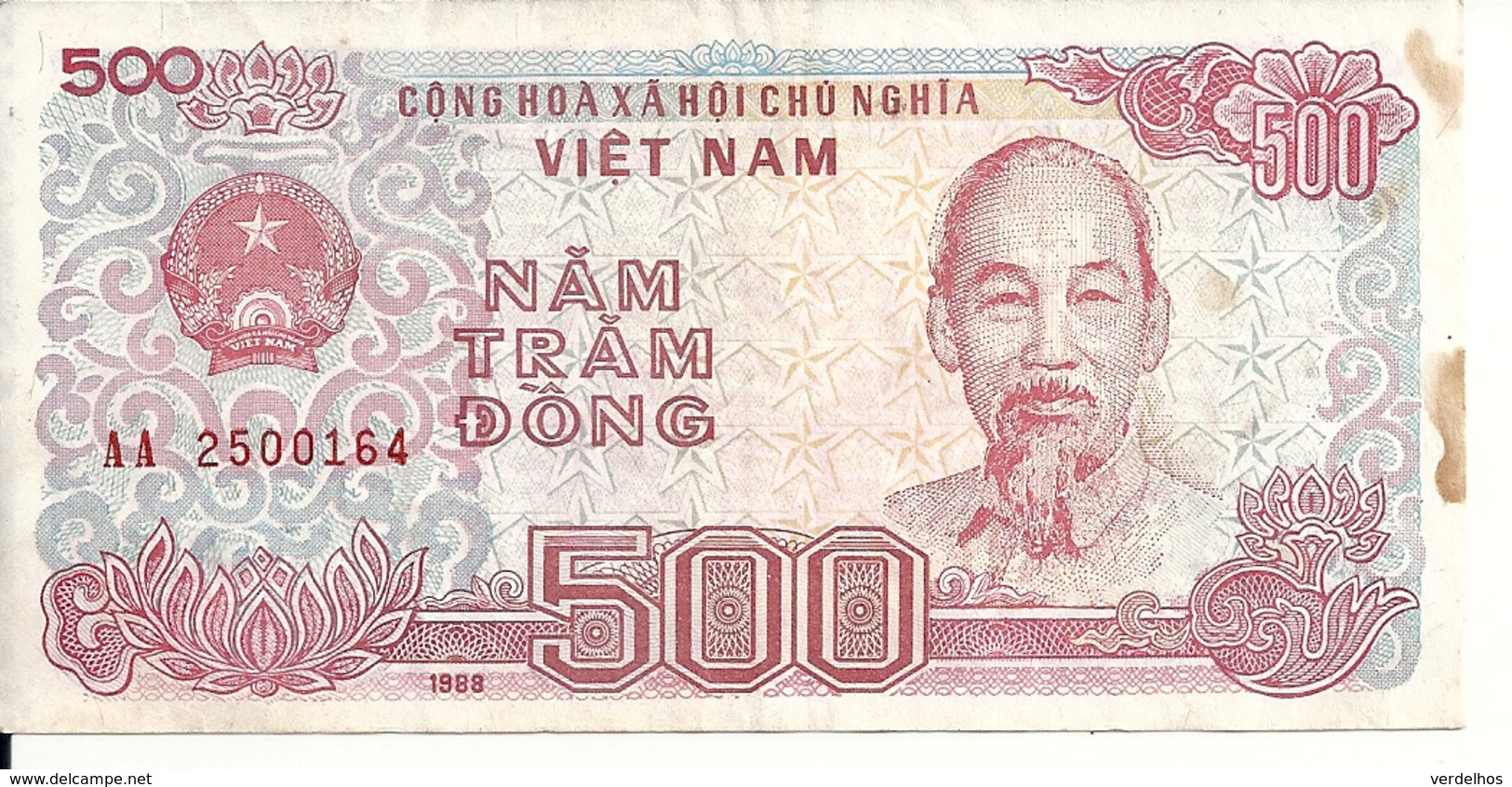 VIET NAM 500 DONG 1988 VF P 101 - Vietnam