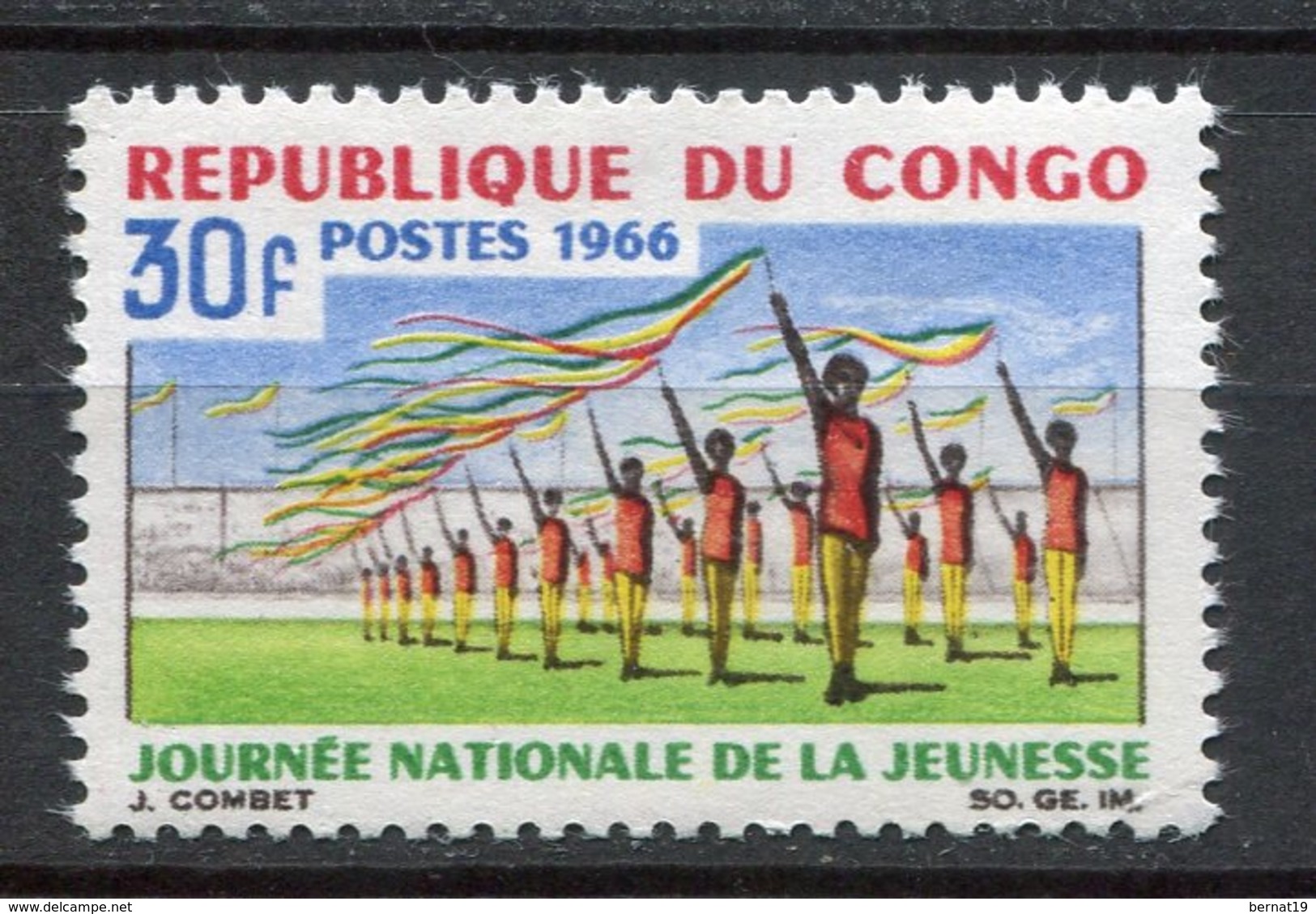 Congo 1966. Yvert 182 ** MNH. - Nuevas/fijasellos