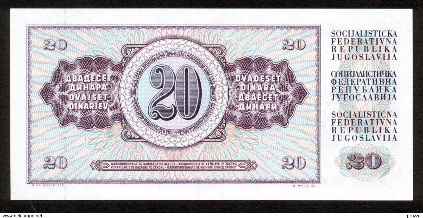 Jugoslawien 1981, 20 Dinara, EE0108485, UNC - Jugoslawien