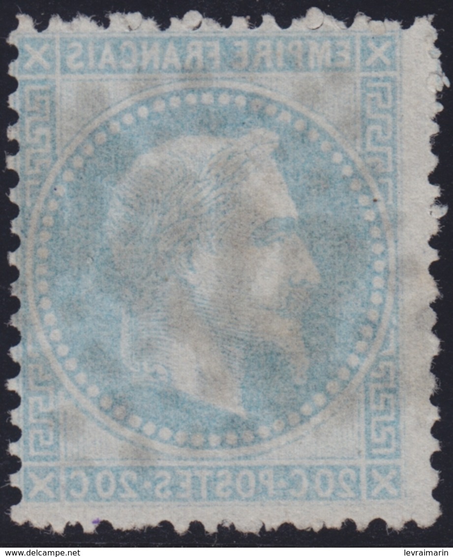 N°29B Impression Recto Verso, Spectaculaire Et Très Rare, TB - 1863-1870 Napoleone III Con Gli Allori