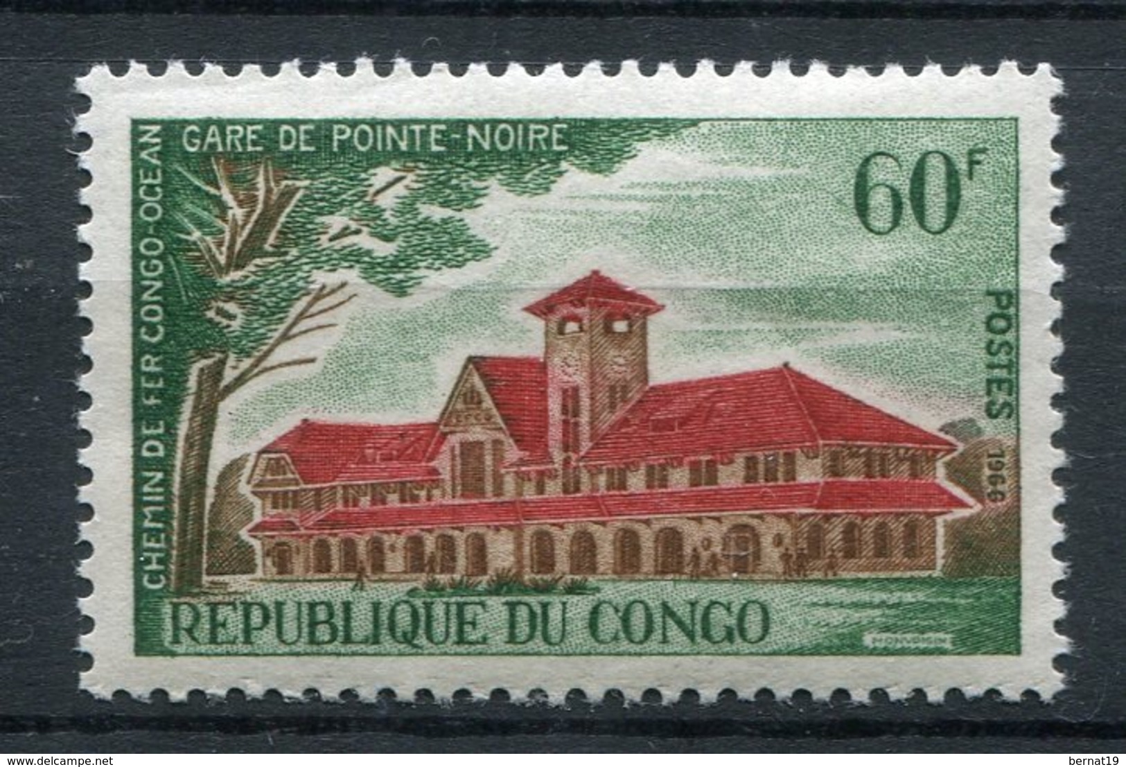 Congo 1966. Yvert 197 ** MNH. - Nuevas/fijasellos