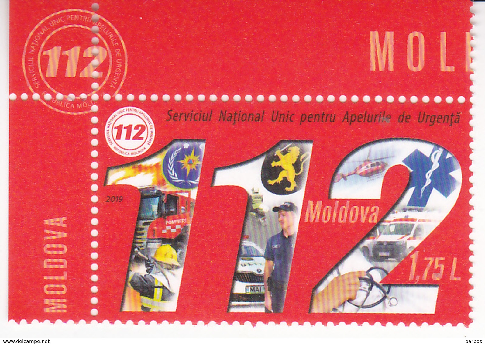 2019 , Moldova  Moldavie  Moldawien  Moldau  , National Call Cervice - 112 , Medicine , Police , 1 V. , MNH - Moldova