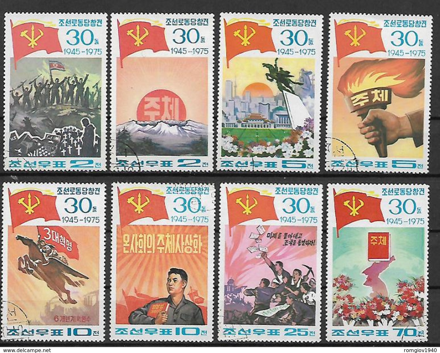 COREA DEL NORD 1975 FONDAZIONE DEL PARTITO COREANO YVERT. 1308-1315 USATA VF - Corea Del Norte