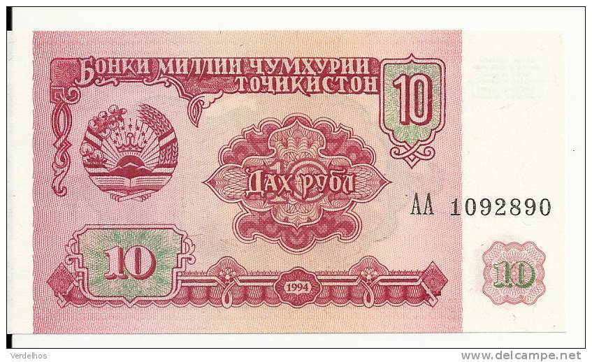 TADJIKISTAN 10 ROUBLES 1994 UNC P 3 - Tadjikistan