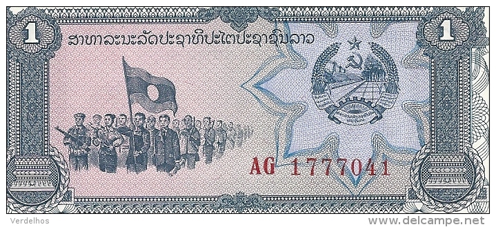 LAOS 1 KIP ND1979 UNC P 25 - Laos