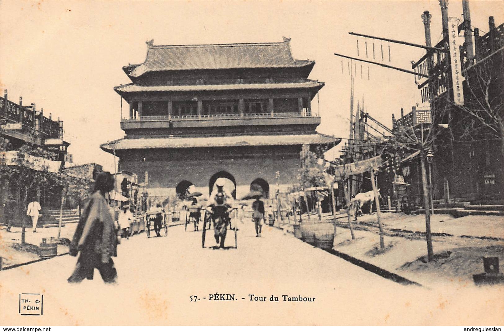 CPA PEKIN - Tour Du Tambour - Chine