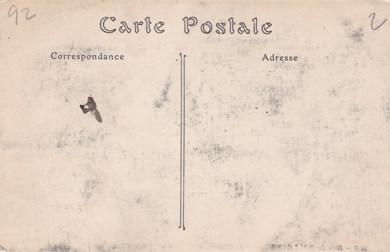 Bois De Boulogne - Dépt 92 - Parc Du Château De Bagatelle - Boulogne Billancourt