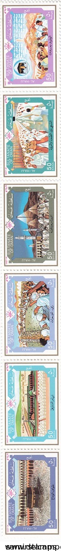 Oman 1987, Strip Of 6 Stamps Piligrimage Complete Set MNH - Se Tenant - Reduced Price- SKRILL PAY ONLY - Oman