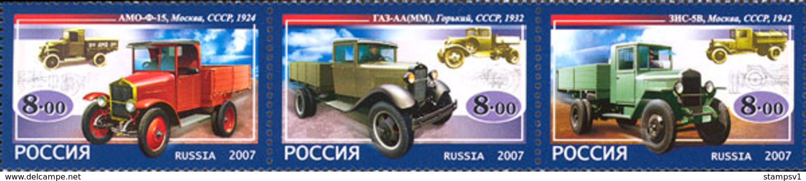 Russia. 2007  The First Native Trucks. - Neufs