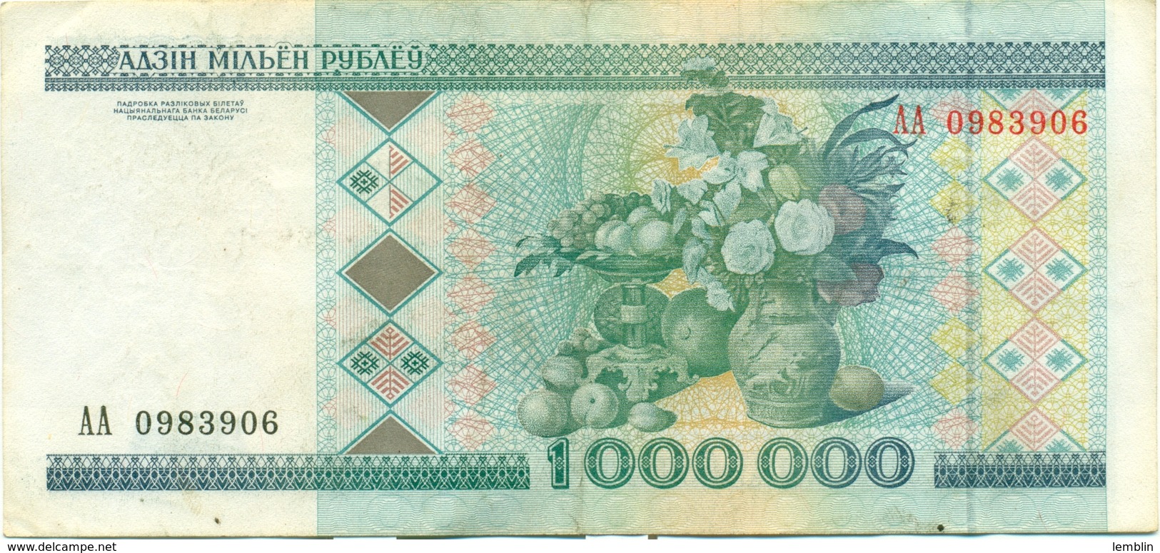 1.000.000 ROUBLES 1999 NEUF - Belarus
