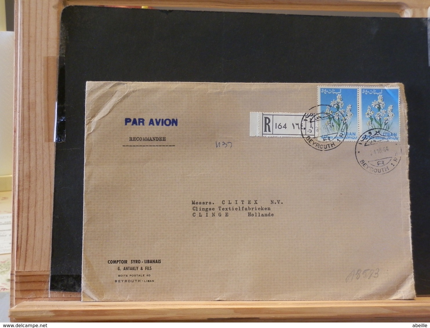 A8583  LETTRE   LIBAN  1964 - Lebanon