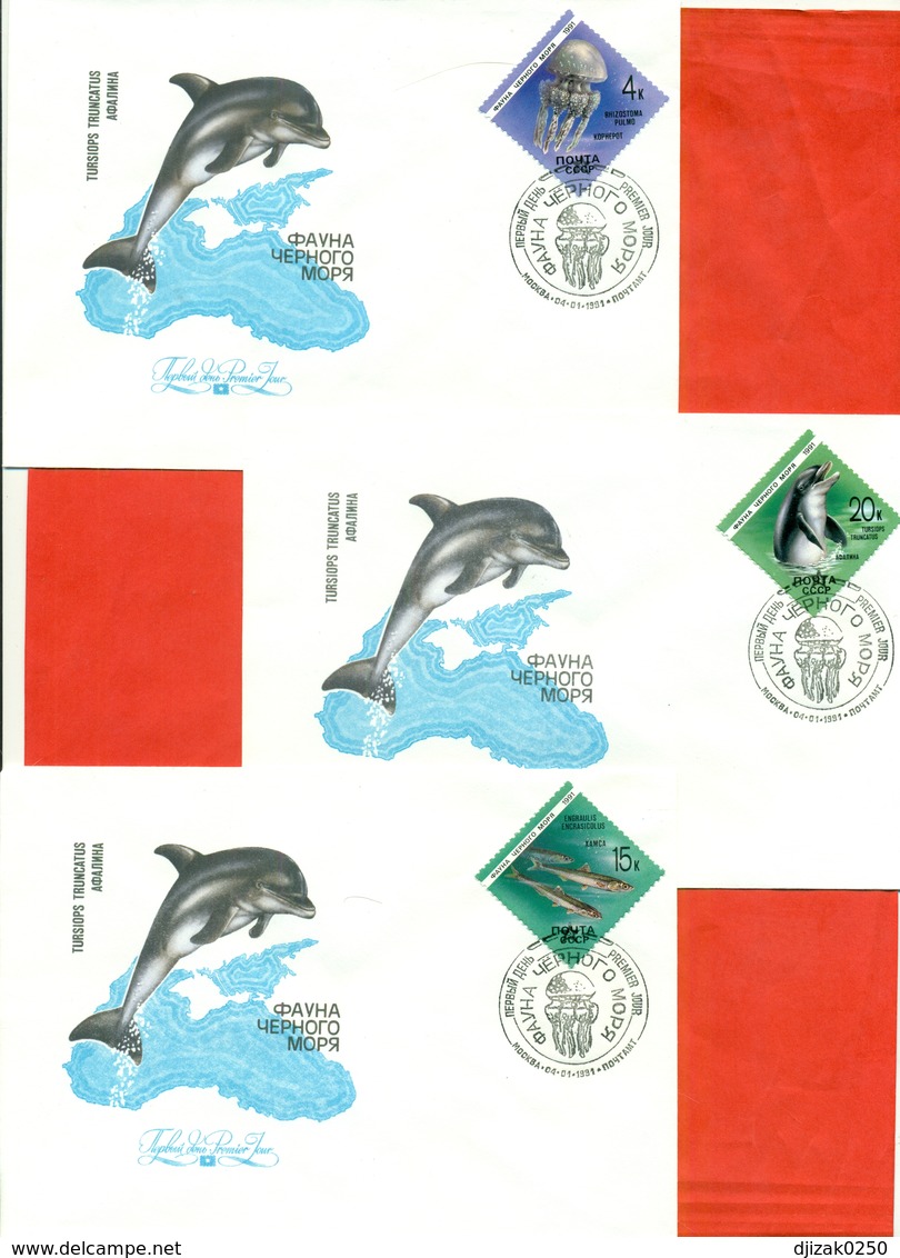 USSR 1991.FDC.Black Sea Fauna. - Marine Life