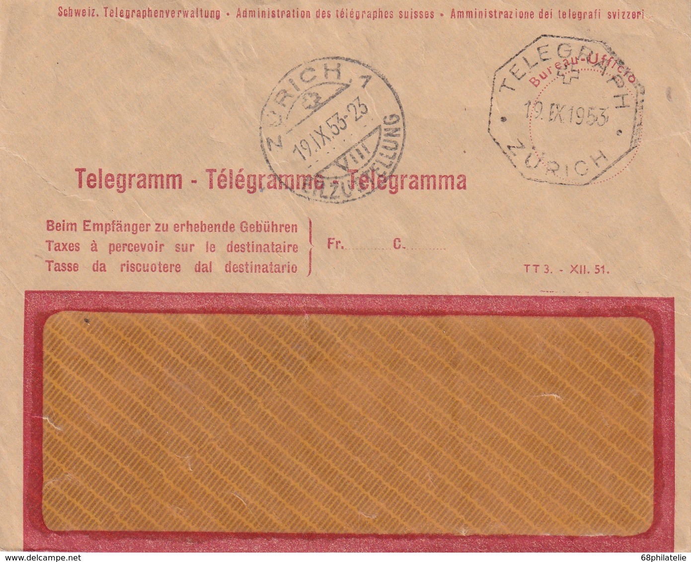 SUISSE 1953 ENVELOPPE DE TELEGRAMME DE ZURICH - Télégraphe