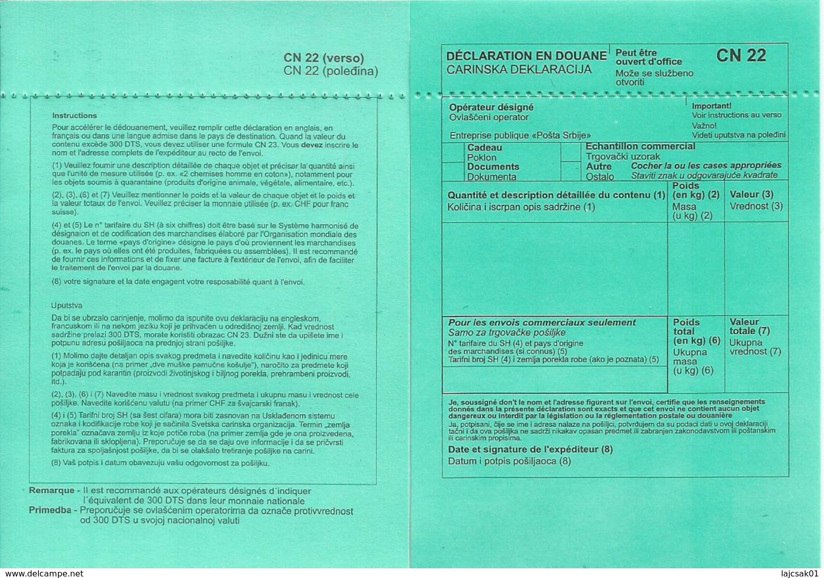 Serbia Customs  Declaration Label CN22 Declaration En Douane CN 22 - Serbie