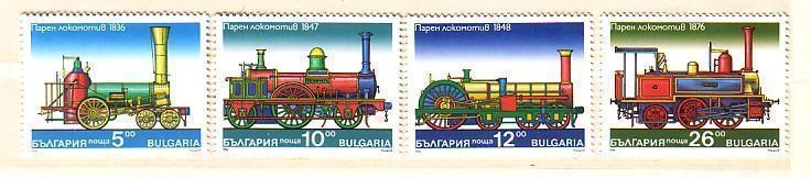 1996  OLDS LOCOMOTIVE  4v.-MNH  BULGARIA  / Bulgarie - Otros & Sin Clasificación