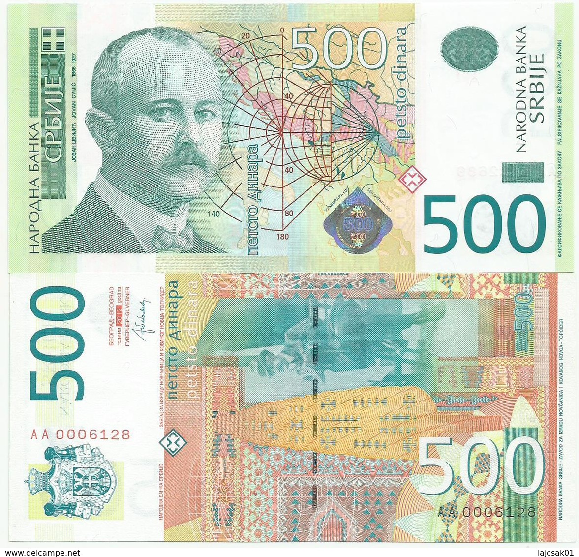 SERBIA  500 DINARA  2012. UNC AA Prefix Low Serial Number - Serbie