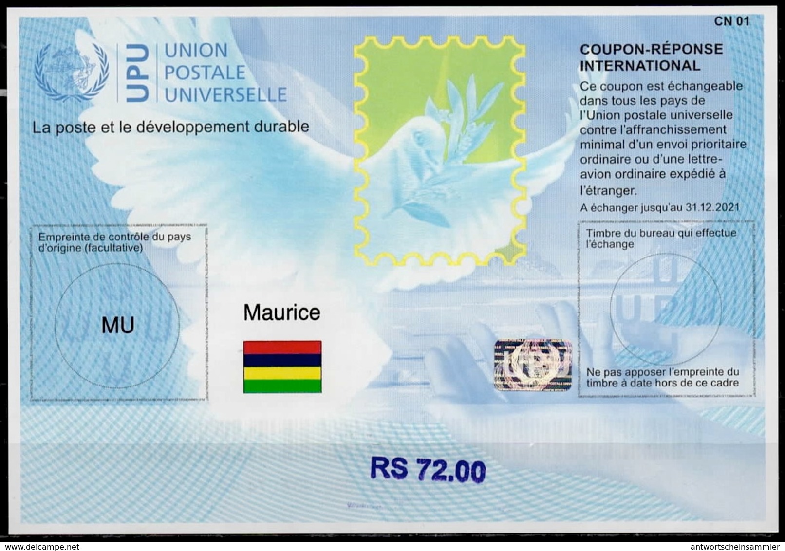 MAURICE MAURITIUS  Is41B  RS 72.00  20170802 AA International Reply Coupon Reponse Antwortschein IAS IRC Hologram MINT * - Mauritius (1968-...)