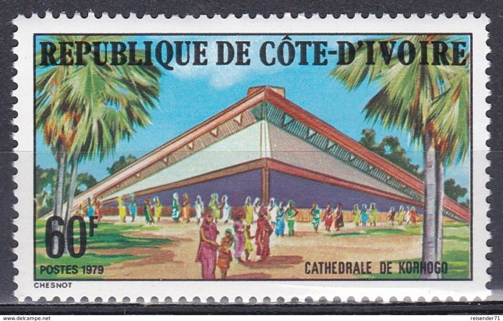 Elfenbeinküste Ivory Coast Cote D'Ivoire 1979 Religion Christenum Bauwerke Buildings Kathedrale Korhogo, Mi. 592 ** - Côte D'Ivoire (1960-...)