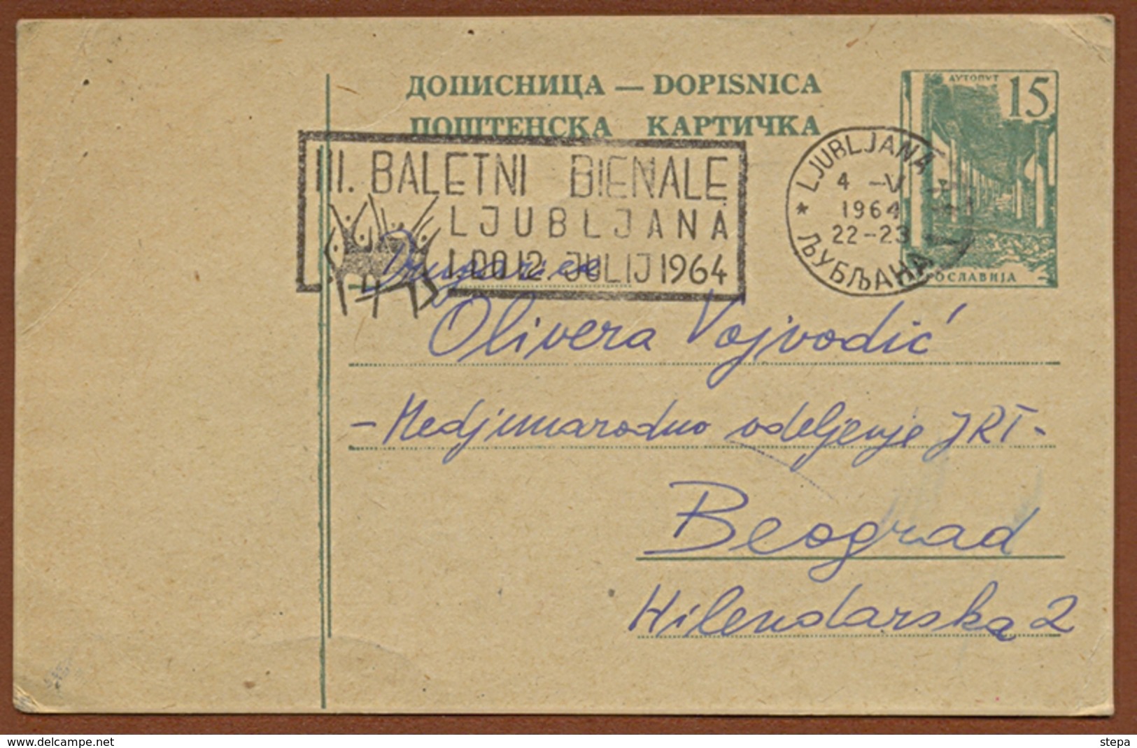 YUGOSLAVIA-SLOVENIA, LJUBLJANA-advertisement BALLET FLAMME 1964 RARE!!!!!!!!!!! - Covers & Documents