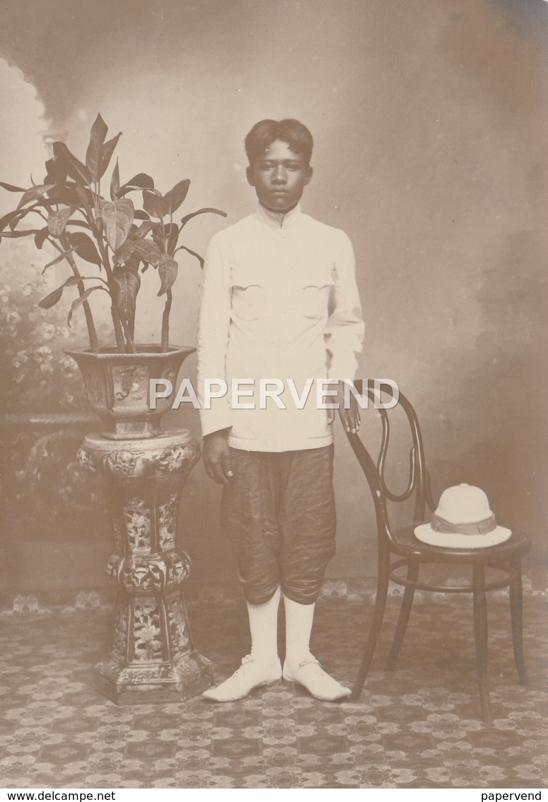 Siam  Crown Prince Maha Vajirunhis ?  Phot55 - Old (before 1900)