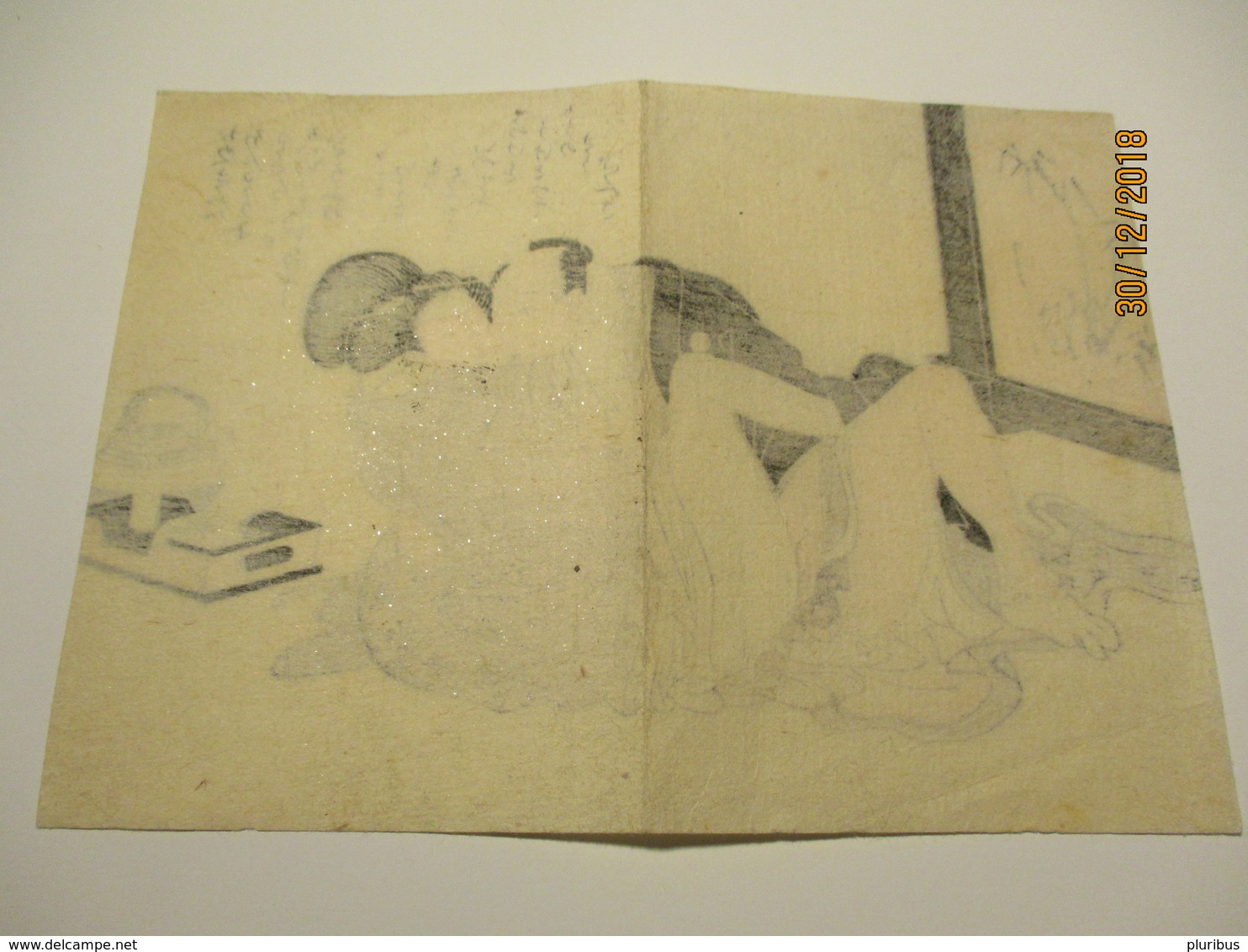 SUPERB VINTAGE ORIENTAL SHUNGA EROTIC ART , JAPAN OR CHINA , NUDE   , O - Art Asiatique