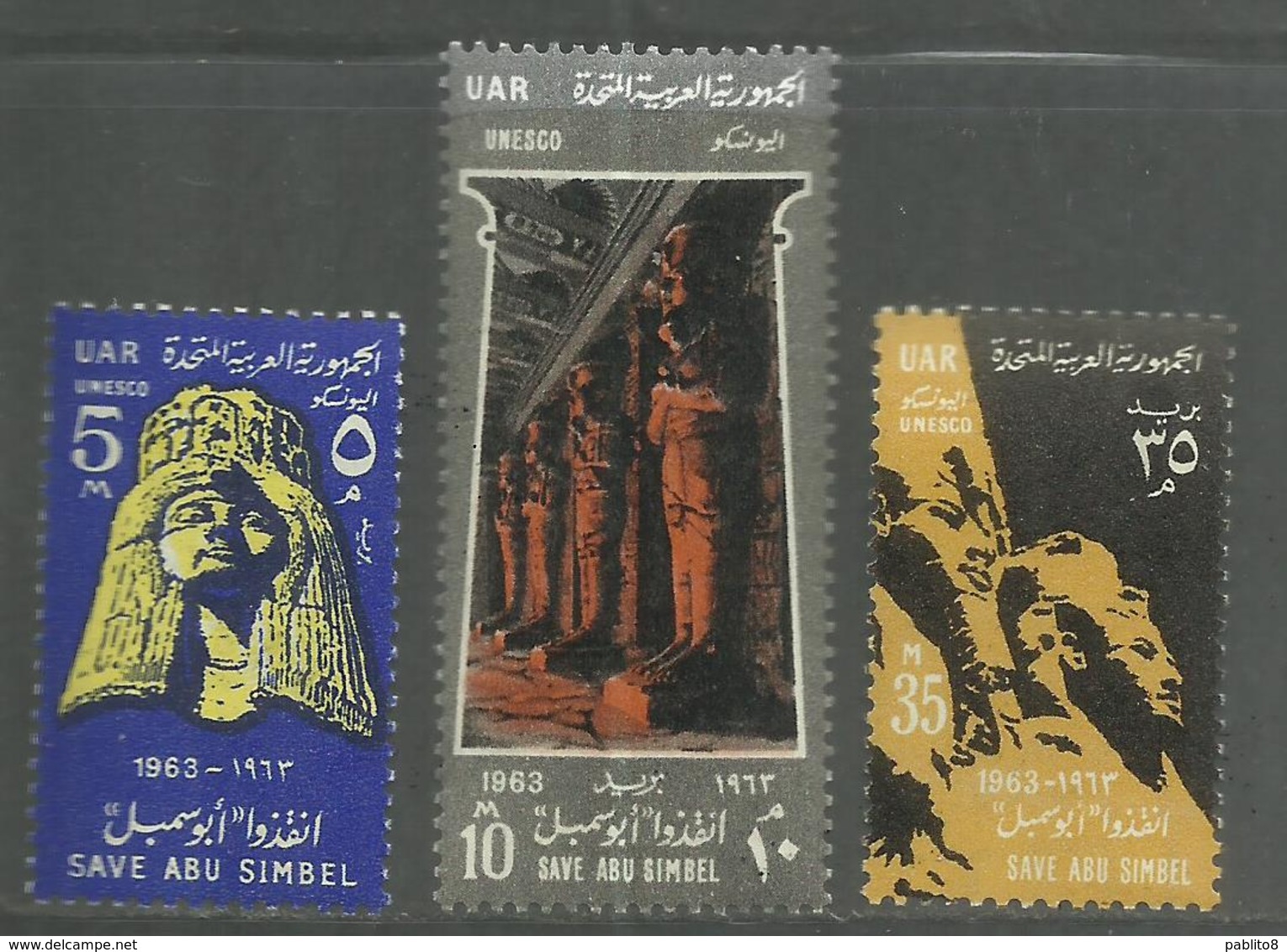 UAR EGYPT EGITTO 1963 UNESCO World Campaign To Save HISTORIC MONUMENTS IN NUBIA COMPLETE SET SERIE COMPLETA MNH - Nuovi