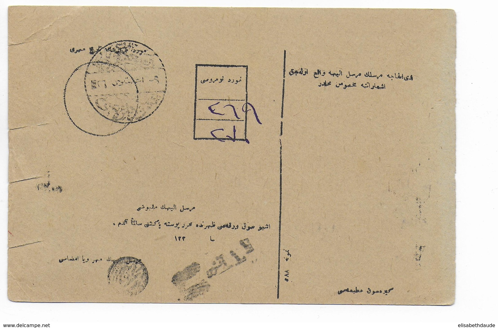 1926 - TURQUIE - CARTE COLIS POSTAL De KONIA - Lettres & Documents