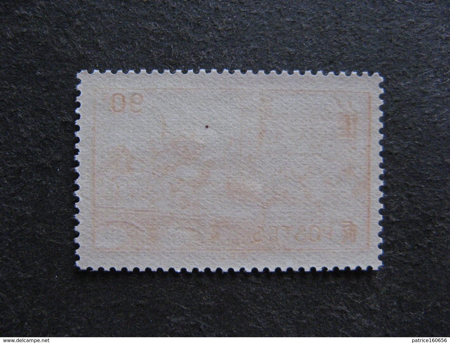 TB N° 449, Neuf XX. - Unused Stamps