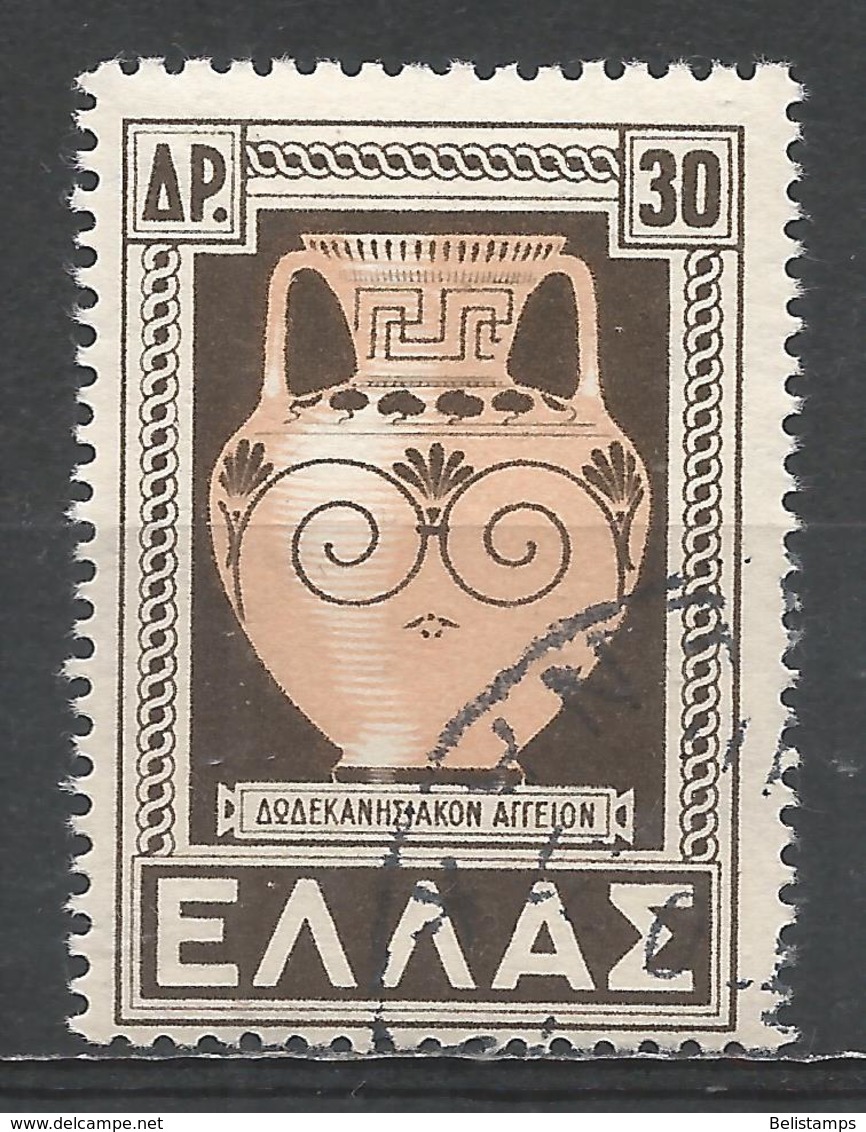 Greece 1947. Scott #507 (U) Dodecanese Vase * - Oblitérés