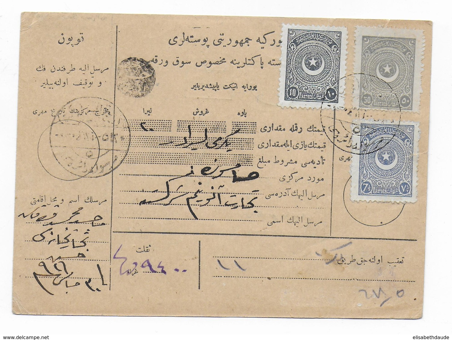 TURQUIE - CARTE COLIS POSTAL - Cartas & Documentos