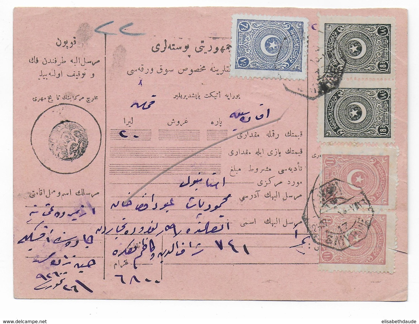 1923 - TURQUIE - CARTE COLIS POSTAL DE SMYRNE - Lettres & Documents