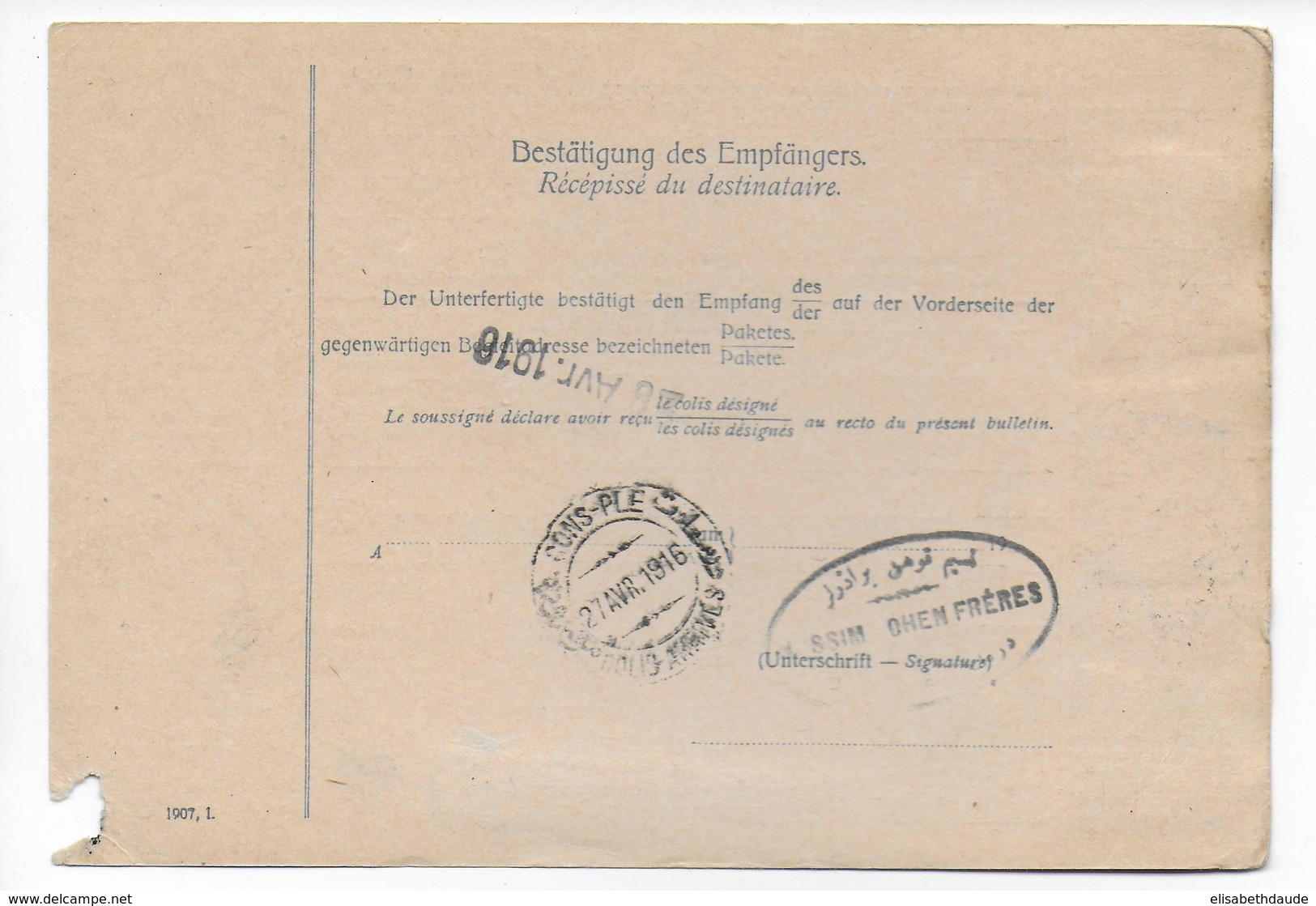 1916 - AUTRICHE - CARTE COLIS POSTAL DE WIESELBURG => KONSTANTINOPEL (TURQUIE) ! - Covers & Documents