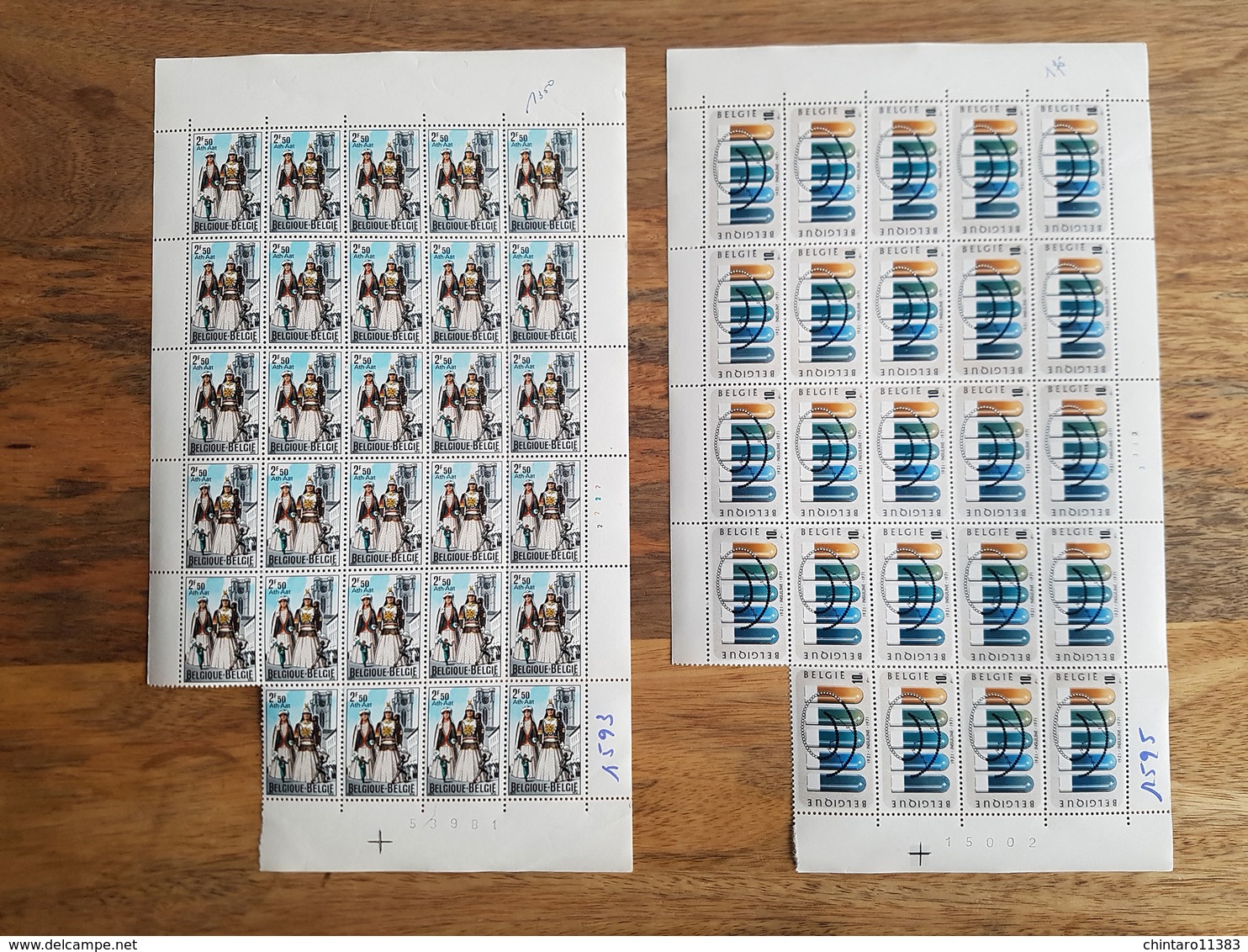 Lot feuilles incomplètes de timbres Belgique - Année 1971