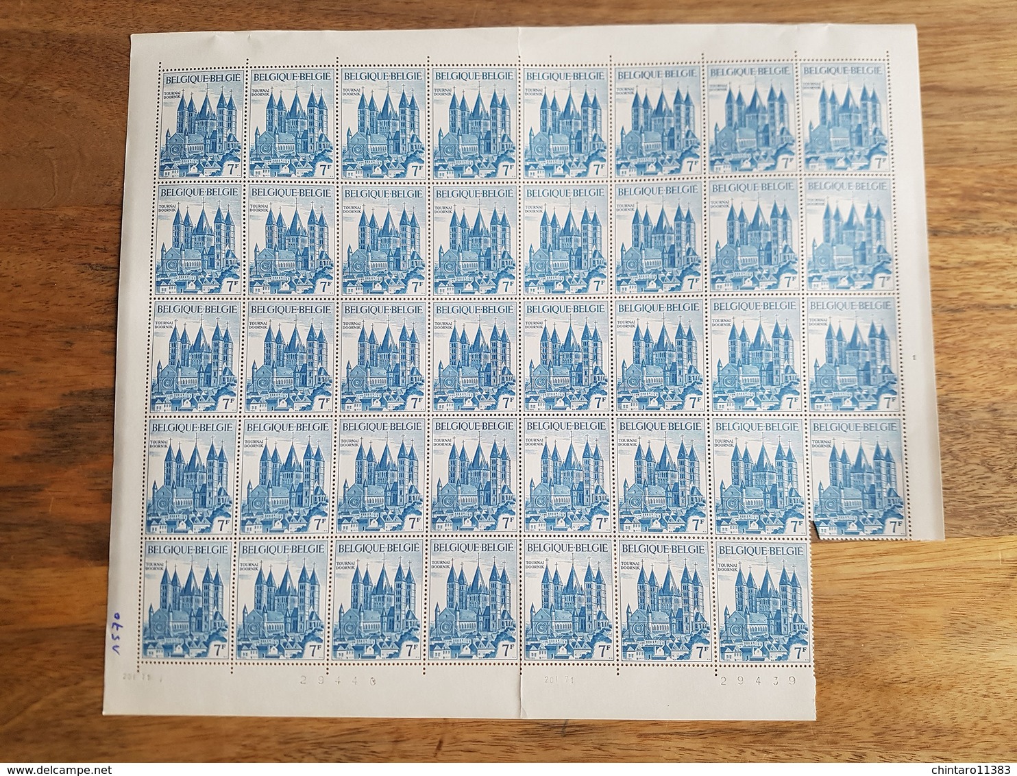 Lot feuilles incomplètes de timbres Belgique - Année 1971