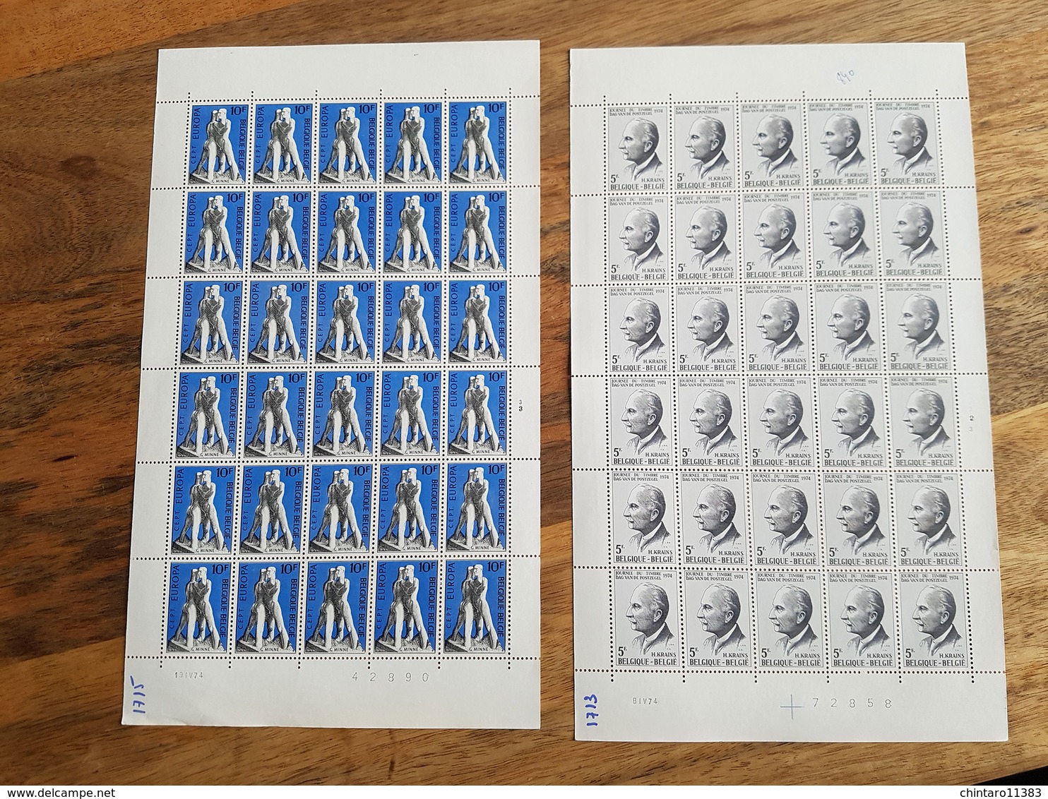 Lot feuilles complètes de timbres Belgique - Année 1974