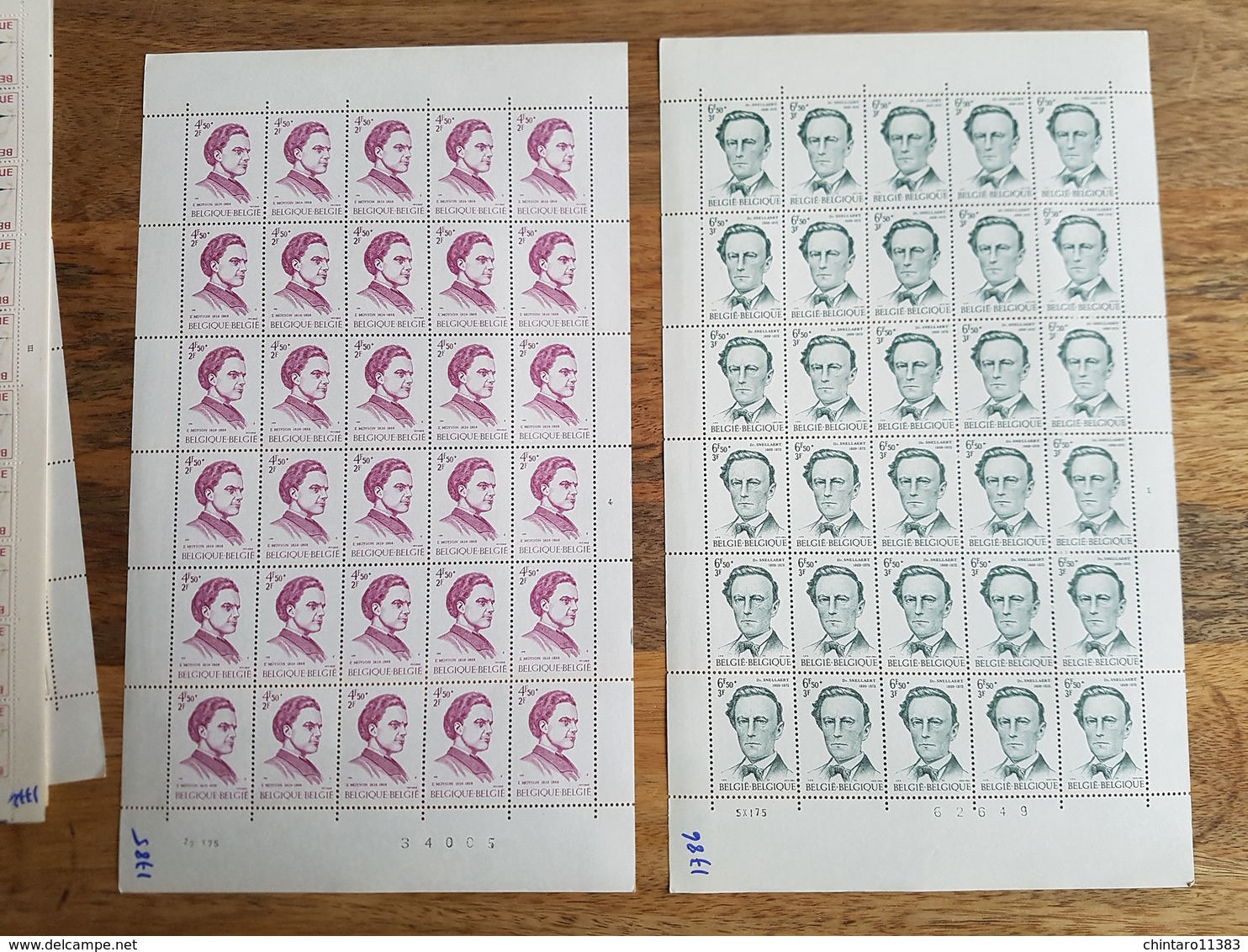 Lot feuilles complètes de timbres Belgique - Année 1975