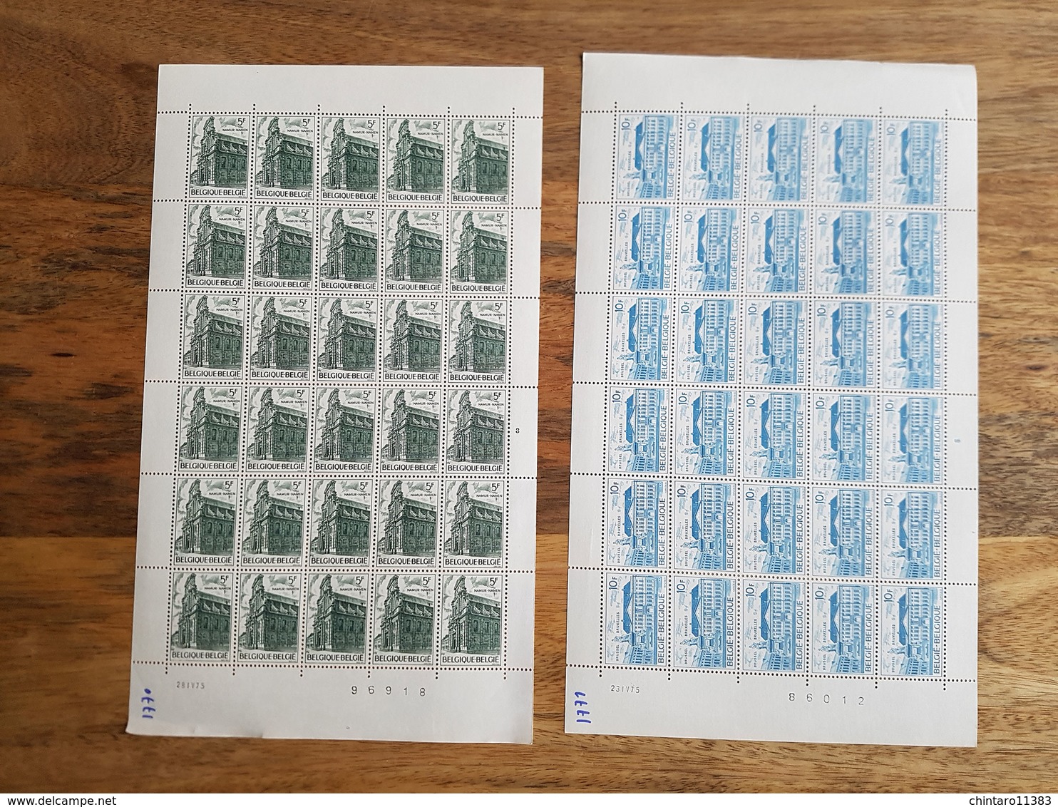 Lot feuilles complètes de timbres Belgique - Année 1975